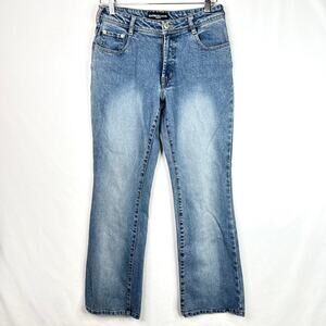Vintage 90s Express Boot Cut Flare Jeans 7/8